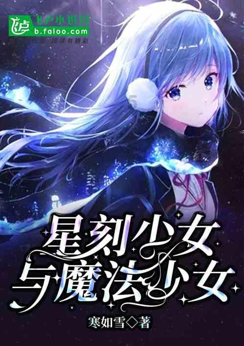 探索世界奇妙的蜗牛世界-怎样挽回老公的心问答平台
